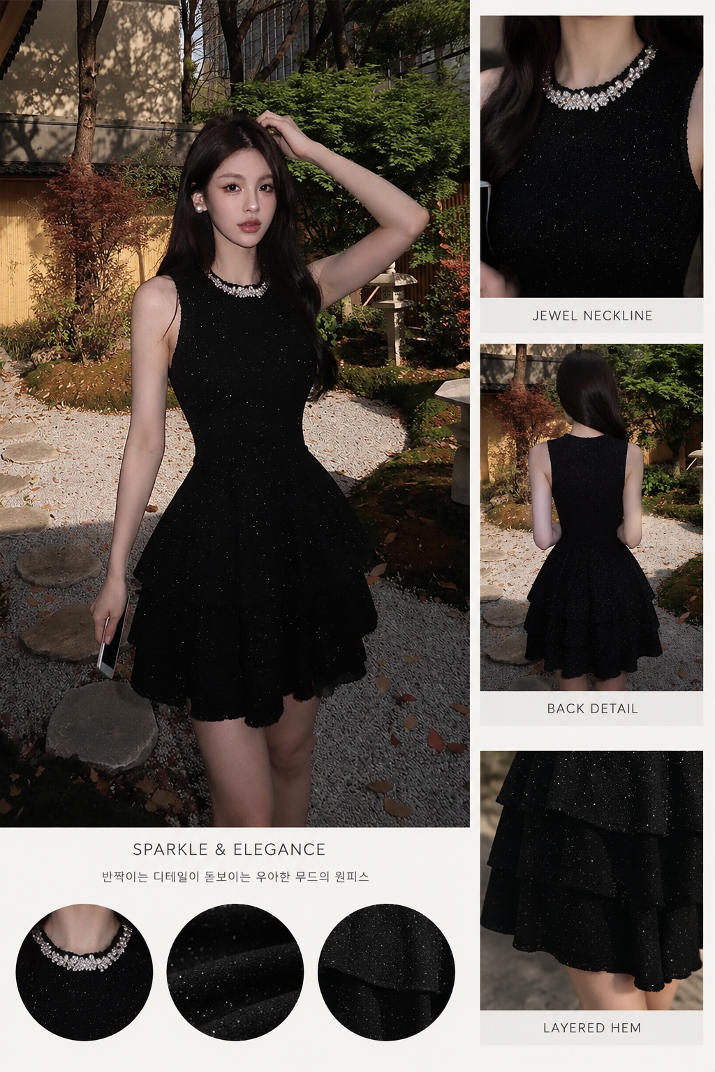 Sleeveless Sparkling party dress