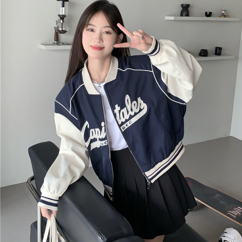Campus Classic Varsity Jacket