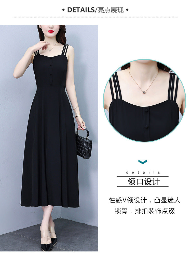 Triple Strap A-Line Dress