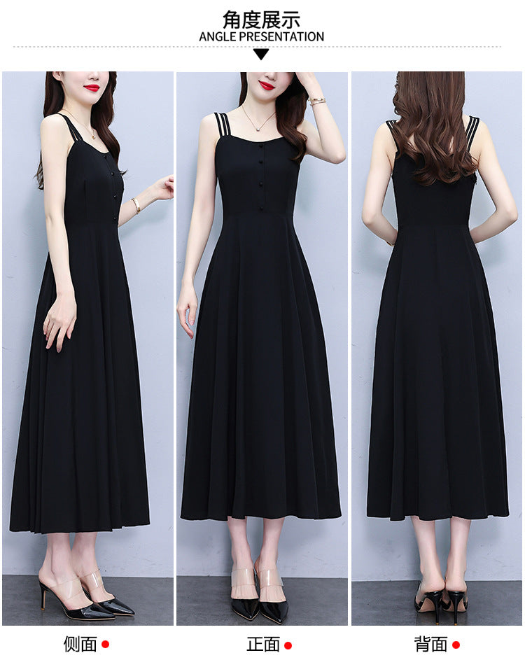 Triple Strap A-Line Dress