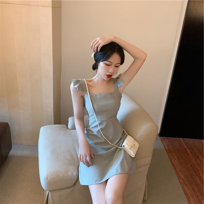 Square Neck Mini Dress