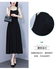 Triple Strap A-Line Dress