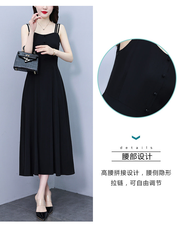 Triple Strap A-Line Dress