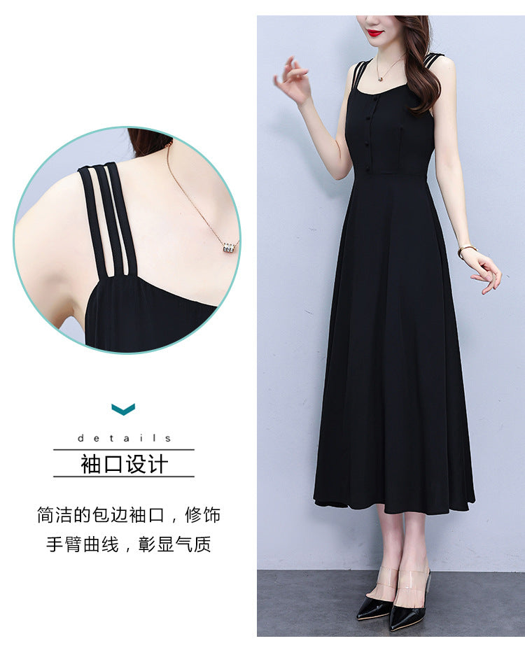 Triple Strap A-Line Dress