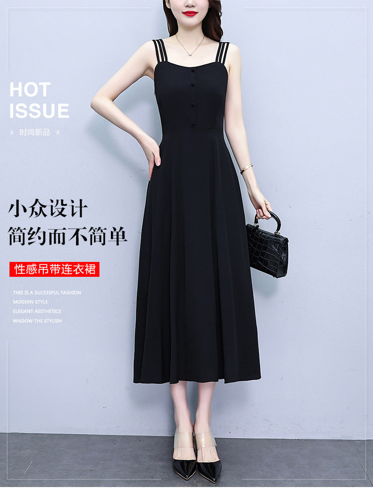 Triple Strap A-Line Dress