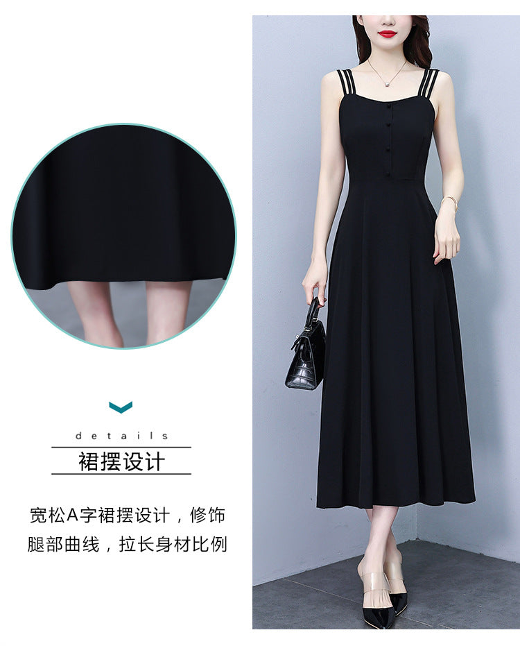 Triple Strap A-Line Dress