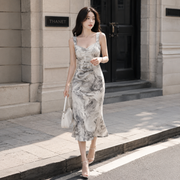 Marble Mystic Dress