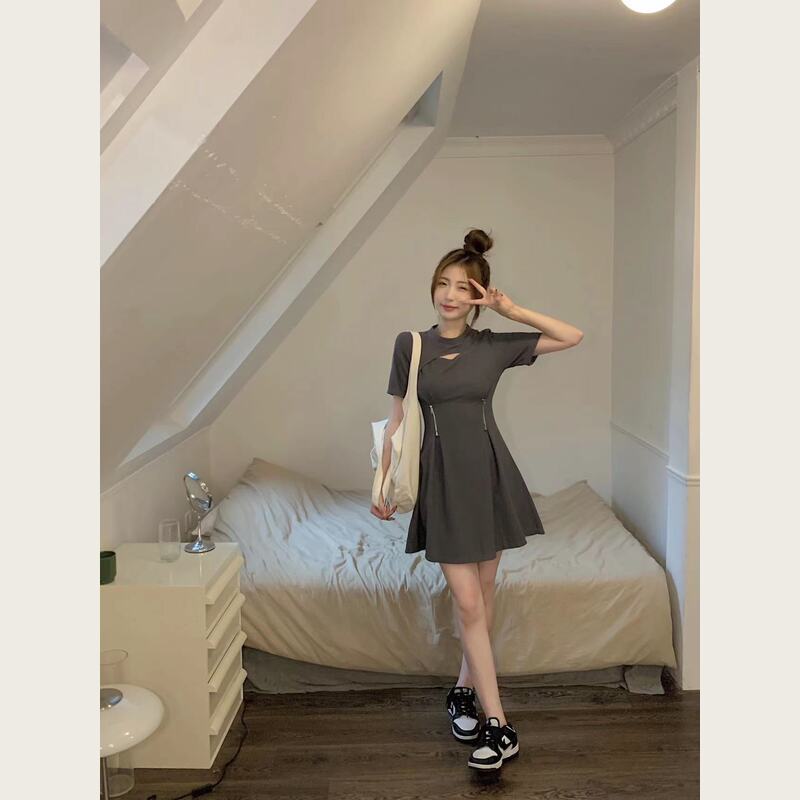 Cut-Out Skater Dress detail view